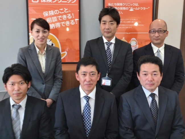 うきは店　スタッフ集合写真