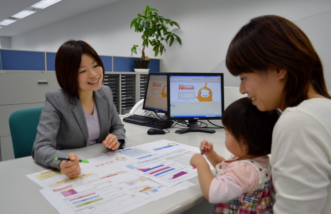 保険をはじめとしたお金にまつわる様々な疑問にお応えします。