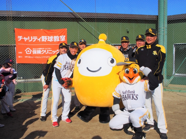野球好きの小学生86名へ 福岡ソフトバンクホークスｏｂによるチャリティ野球教室開催報告 アイリックコーポレーションのプレスリリース