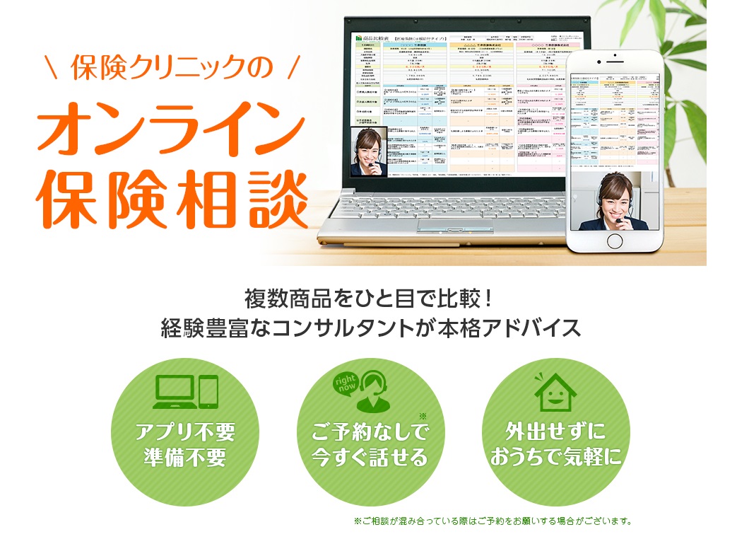藍様専用 ご相談ページ www.mamakim.my