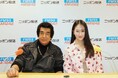 『保険クリニック presents 藤岡弘、家族で語ろう!』 4月6日(日)20時40分からニッポン放送でスタート!