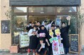 湘南平塚、‟嬉々‼CREATIVE”ギャラリー&カフェがリニューアルOPEN!150点が並ぶ名画オマージュ展がスタート!!
