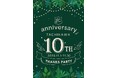 ルミネ立川のお花屋さん「フルラージュアン立川店」が10周年記念キャンペーン開催