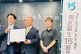 フィットネス&スパ ココカラ相模大野 神奈川県相模原市と「災害時における施設等の提供協力に関する協定」を締結