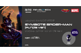 パープルスーツの「シンビオート・スパイダーマン」がアクションフィギュアに！
