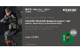 『METAL GEAR SOLID Δ: SNAKE EATER』より、ネイキッド・スネーク がリボルテック アメイジング・ヤマグチに登場!!　潜入地で入手した、最新スニーキングスーツでの立体化！