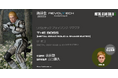 『METAL GEAR SOLID Δ: SNAKE EATER』より伝説の兵士、ザ・ボスがアクションフィギュアに!!