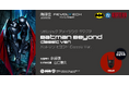 サイバーな未来のバットマンがクラシックスタイルで登場！！