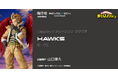 TVアニメ『僕のヒーローアカデミア』より、ホークスのアクションフィギュアが再登場！！