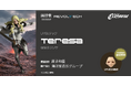 『CLAYMORE』より、「組織」最強の女戦士、微笑みのテレサがアクションフィギュアに！
