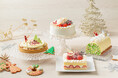 「ホワイトクリスマス」をテーマに“温かな”クリスマスを演出 ホームパーティーのダイニングを華やかに彩る4種のクリスマスケーキを販売