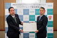 大阪市住之江区とパートナーシップ協定を締結～観光振興、防災、次世代育成（産学連携）等の強化により、持続可能な地域社会の実現へ