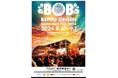 別府温泉ぶっかけフェス『BOB2024』オープニングアクト出演オーディションを開催！