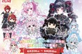 イチナナVライバーのオリジナルぬいぐるみがME TOKYO IKEBUKUROのクレーンゲームに登場