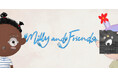 アートとテクノロジーの確かな挑戦 長坂真護 × Harvest Hall “ON” CHAIN ART第二弾「Milly and Friends」始動