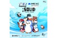 Apas Port、Pudgy Penguins公式イベント『;SOLID』にスポンサー参加