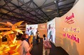 「Wonders of Arabia (アラビアの驚異)」イベントが閉幕、 世界中の来場者が大阪・関西万博でサウジアラビアの温かいおもてなしを体験