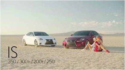 Lexus Is0tの大運動会開催 2台のis0tが大玉転がし スラローム パン食い競走にチャレンジ Lexus Is0t 新cm Undokai篇 公開 Lexus Pr事務局のプレスリリース Lexus Is0tの大運動会開催 2台のis0tが大玉転がし スラローム パン食い競走にチャレンジ Lexus Is0t 新cm Undokai篇 公開 Lexus Pr事務局のプレスリリース