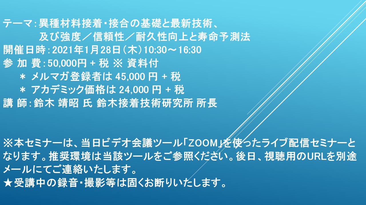 フリー セル 道場 フリーセルのやり方 遊び方 ルール ゲームベース