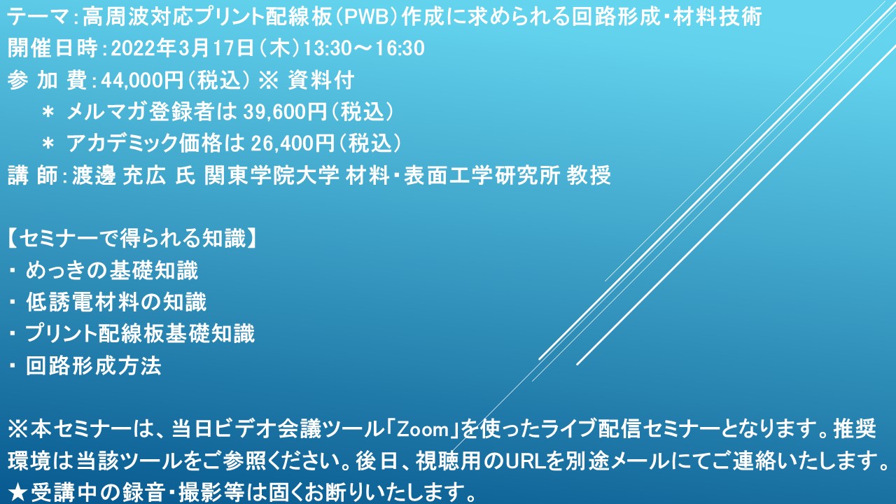 Dutlwpl Cnc8nm