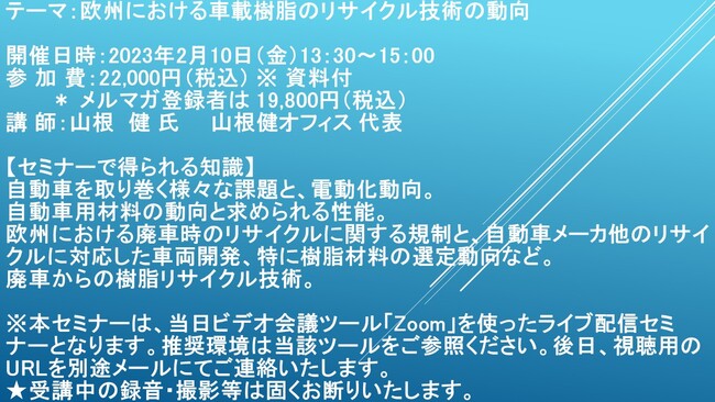 限定セール】ビジネスセミナーCD、ビデオ、書籍のお得なセット