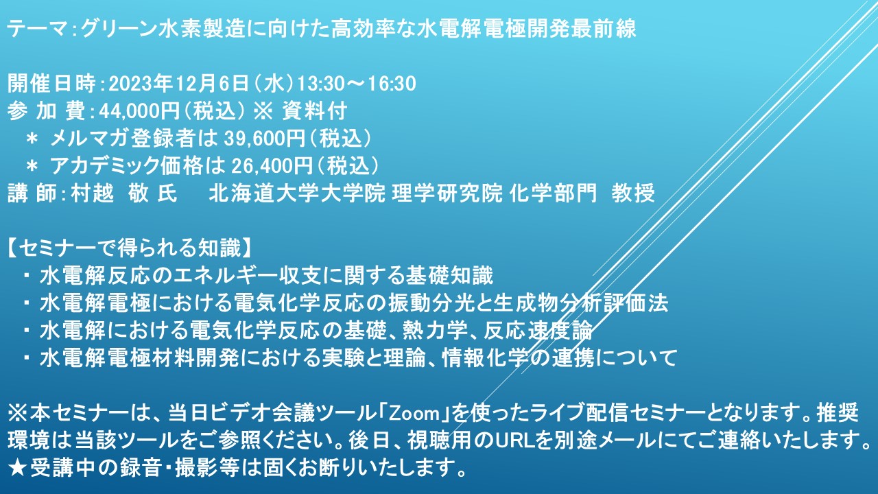 ビジネスセミナーCD、ビデオ、書籍のお得なセット - www.pstexx.in