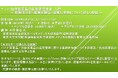 【ライブ配信セミナー】抗体医薬品の品質管理技術　入門 ～ 凝集体分析・凝集体除去・凝集化抑制について詳しく解説 ～　8月27日（火）開催　主催：(株)シーエムシー・リサーチ