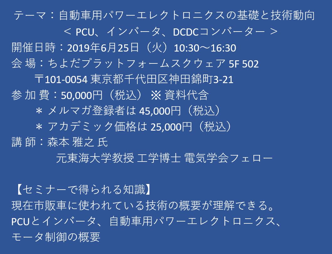 D12580 437 337331 0