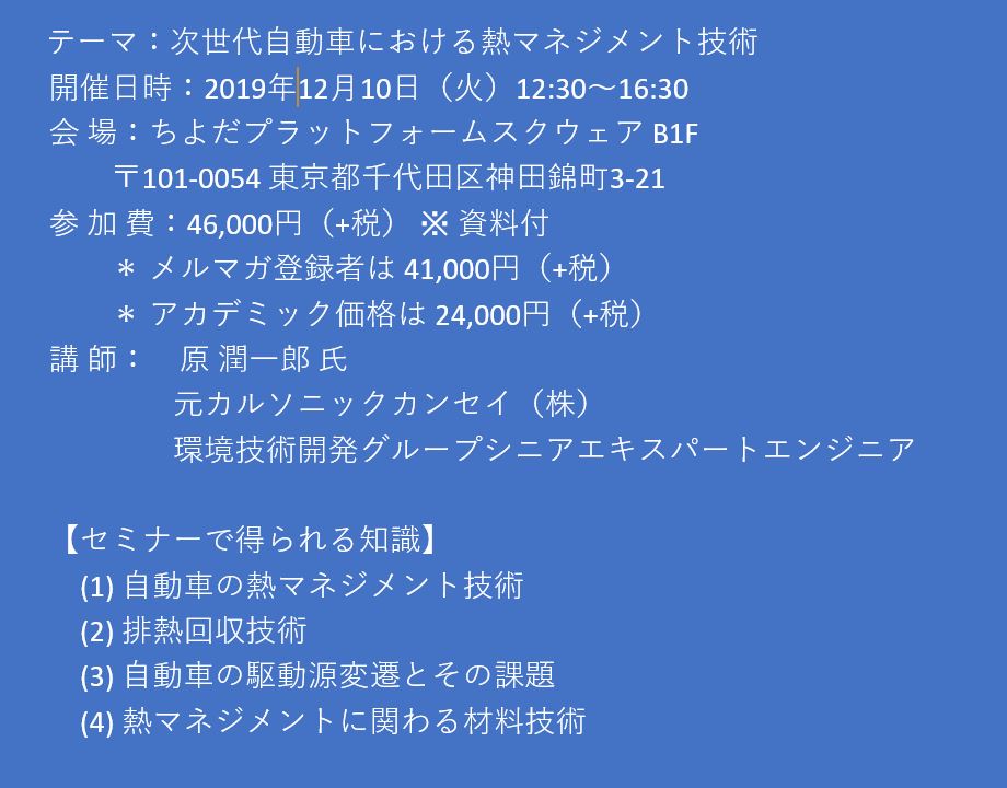 D12580 555 662309 0