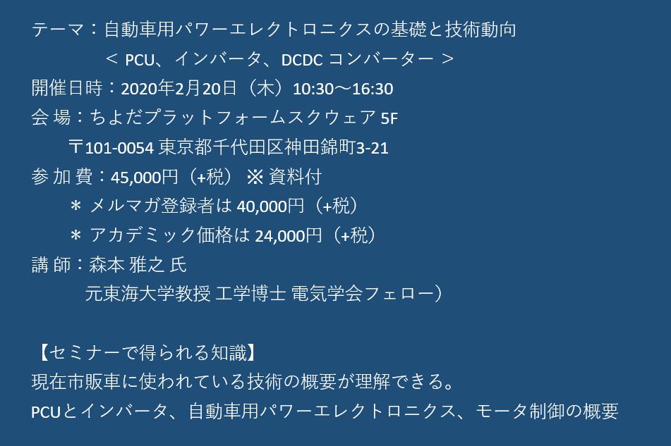 D12580 601 434886 0
