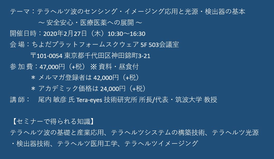 D12580 610 710097 0