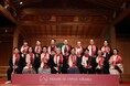 「PREMIUM JAPAN AWARD 2026」授賞式を開催　日本文化の未来を担う16組を顕彰、大賞を発表