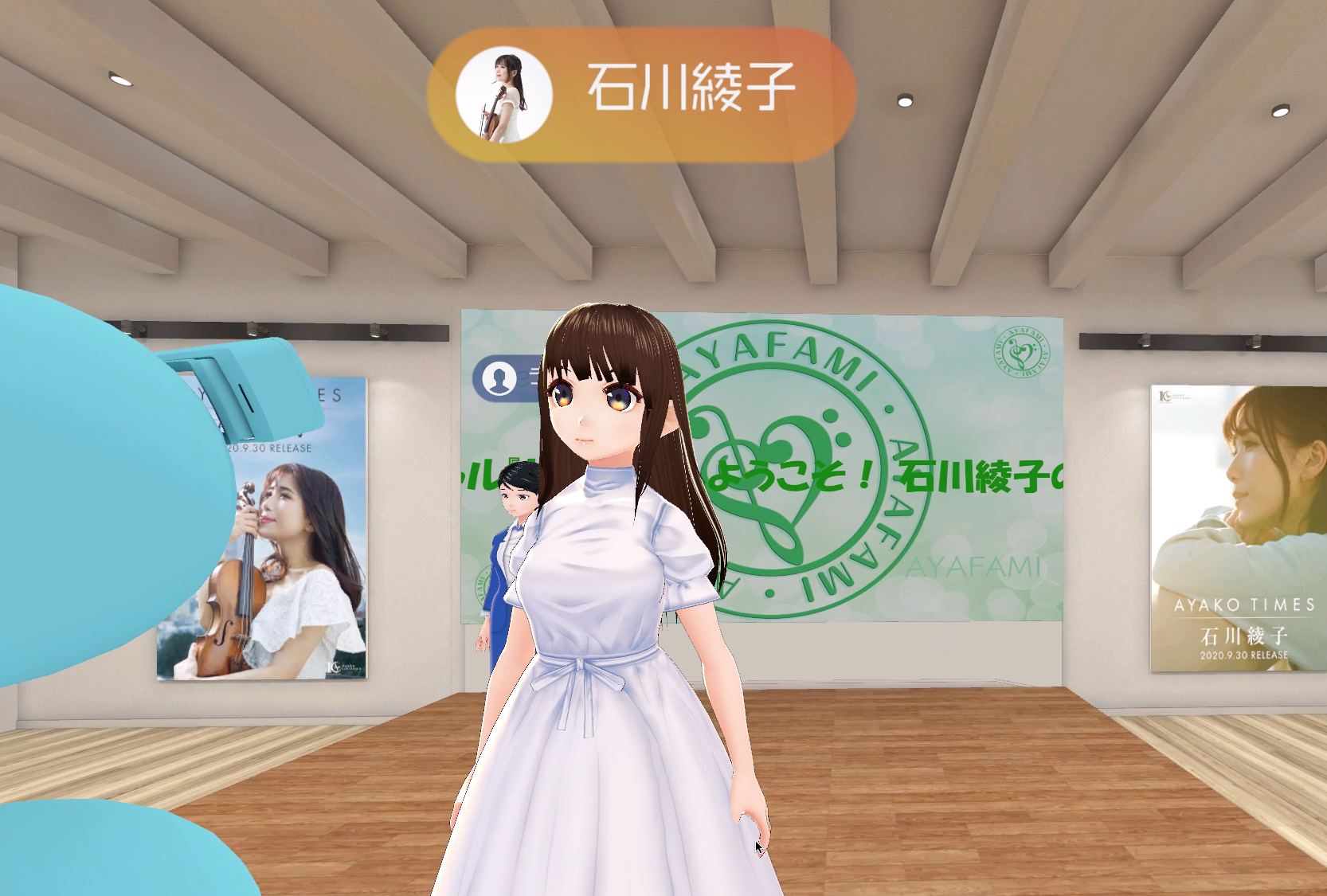 ファンベース構築vrプラットフォーム Fan Me ファンミ にてアーティスト石川綾子のバーチャルファンミーティングを開催 株式会社 タートルミュージックのプレスリリース