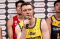 りそなグループ B.LEAGUE 2024-25シーズンが開幕