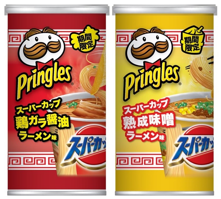プリングルズ エースコック スーパーカップ コラボが約2年ぶりに復活 スーパーカップ 鶏ガラ醤油ラーメン味 スーパーカップ 熟成味噌 ラーメン味 12月14日 月 より発売開始 プリングルズのプレスリリース