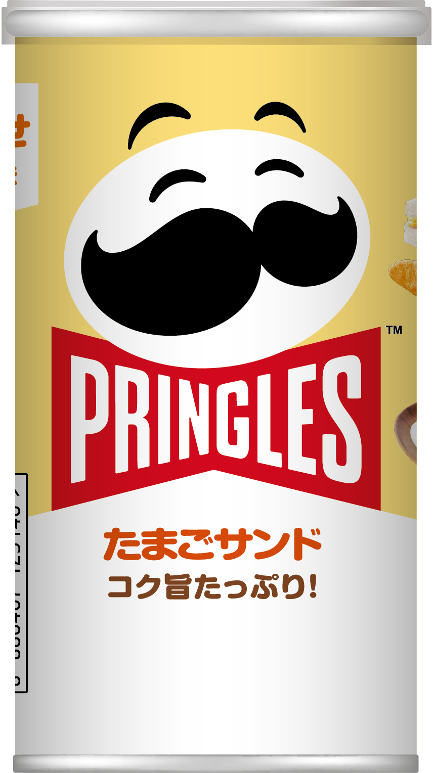 サンドウィッチの大定番がユニークなフレーバーとして新登場 プリングルズ たまごサンド 7月4日 月 発売 プリングルズのプレスリリース