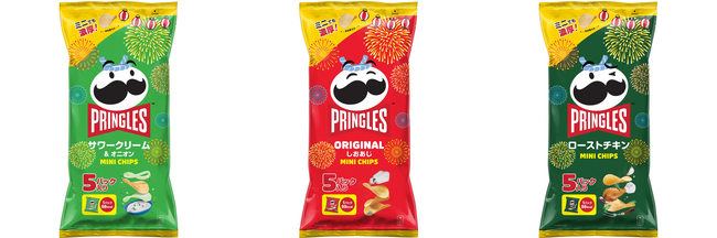 「サワークリーム&オニオン」/「オリジナル しおあじ」/「ローストチキン」 「サワークリーム&オニオン」/「オリジナル しおあじ」/「ローストチキン」