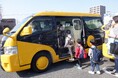 日経xwoman「2024共働き子育てしやすい街ランキング 総合編」で宇都宮市が2年連続 全国第2位を獲得しました!