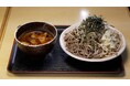 【ＢＳ日テレ】横浜・川向町で見つけた農園直送の立ち食いそば　選べるそばは４種類！ドランク塚地「ラー油と合う！合う！合う！」　そばの実を毎朝、店内で挽いて提供！