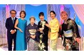 【ＢＳ日テレ】９５歳の二葉百合子が「岸壁の母」など往年の名曲を熱唱！「二葉組」メンバー原田悠里、島津亜矢、坂本冬美も集結し、９０年の芸能人生を語る！
