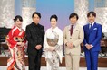 【BS日テレ】坂本冬美&三山ひろしが名曲大解剖&熱唱! 坂本冬美「“カルチャーショック”を受けました!」 「やっぱり、歌が好き」第2弾 放送決定!