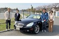 【BS日テレ】おぎやはぎの愛車遍歴「世界のオープンカーショーで安藤優子 究極のオープンカーとご対面に揺れる心『明日どうなるか分からないから…』」