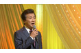 【BS日テレ】 「歌謡プレミアム」前川清が大ヒット曲「長崎は今日も雨だった」などを熱唱!クール・ファイブ時代の5大事件簿を告白!デビュー直後のステージで起きた“床にへばりつきハプニング”とは?