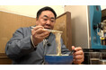 【BS日テレ】「ドランク塚地のふらっと立ち食いそば」トロトロにとろけちゃう! 東京・砂町銀座で見つけた元和菓子屋が作る“もちそば”