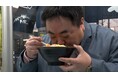【BS日テレ】「ドランク塚地のふらっと立ち食いそば」まるで我が家?ドランクドラゴン塚地に家族ができた!? 自家製絶品天ぷらに大興奮! 従業員さん目当てにやってくる推し活も!?