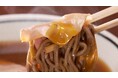 【BS日テレ】「ドランク塚地のふらっと立ち食いそば」革命が起きた!和と洋のマリアージュにドランク塚地も虜! 「ベーコンエッグそば」に衝撃! おつゆは生き物!データに裏打ちされた店主のこだわり