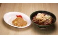 【BS日テレ】「ドランク塚地のふらっと立ち食いそば」神奈川県・西横浜で出会った”ふんわり白い”かき揚げ天ぷら チャンスは自分の手で掴む! 女性社長が作る白い天プラはつゆと合わさり美味しさ倍増!