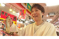【BS日テレ】長野博 三陸グルメを食す!超絶食リポに友近&礼二悶絶「後でスタッフがやるのに~!」