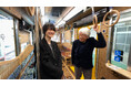 【ＢＳ日テレ】都電に新車両！ 鉄道デザイナー水戸岡鋭治、若き日の“東京の原風景”を再現「豊かな旅を提供しないと」