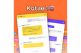 【リリース】AIチャットボットが進化!Tokyo Techies、次世代カスタマーサポート「Kotae V2」発表